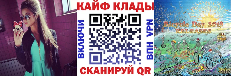 БУТИРАТ Инсар