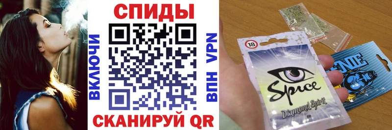 Купить где  Инсар  Бутират BDO 