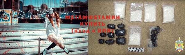 дистиллят марихуана Лагань
