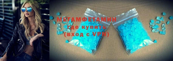 дживик Лиски