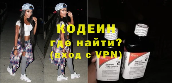дистиллят марихуана Лагань