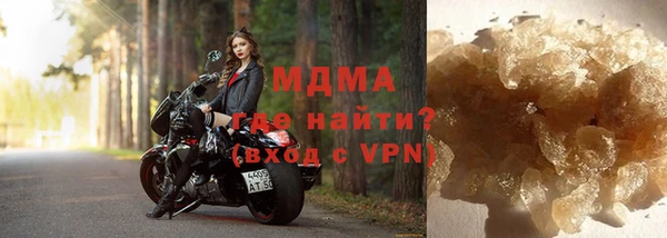 первитин Лабытнанги