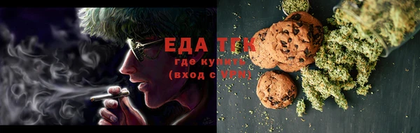 первитин Лабытнанги