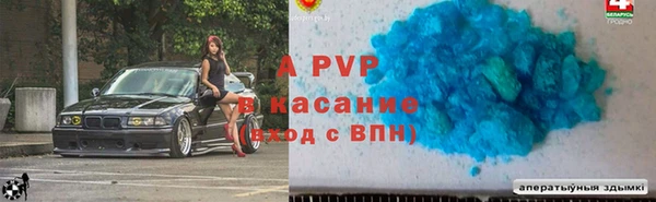 2c-b Ладушкин
