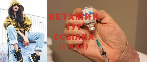 Альфа ПВП Липки