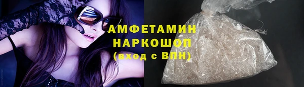 прущая мука Лихославль