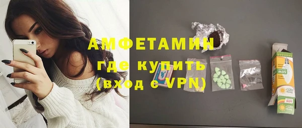 дистиллят марихуана Лагань