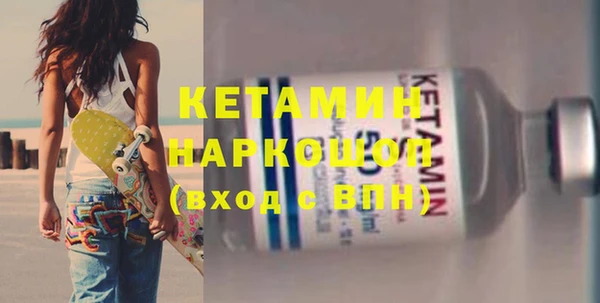 дистиллят марихуана Лагань