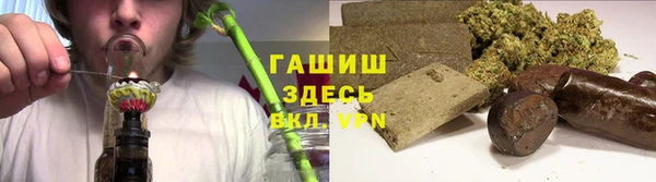 дистиллят марихуана Лагань