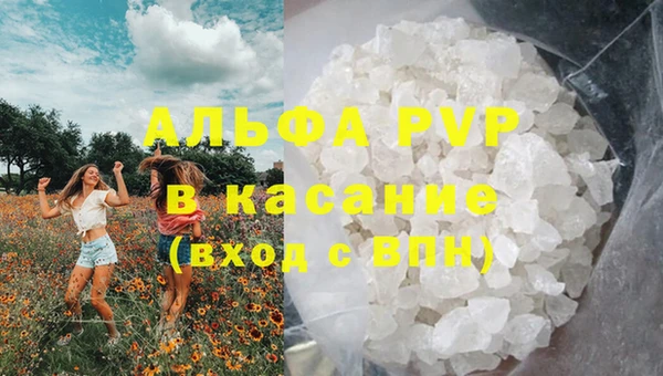 прущая мука Лихославль