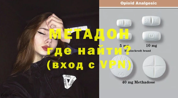 первитин Лабытнанги