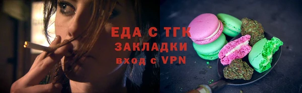 дистиллят марихуана Лагань