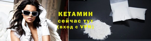 прущая мука Лихославль