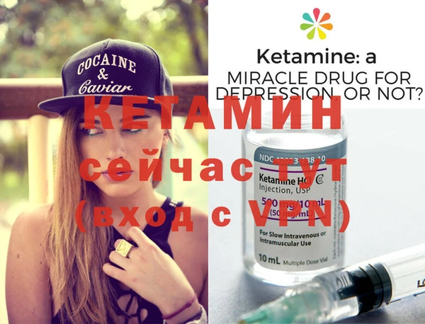 прущая мука Лихославль