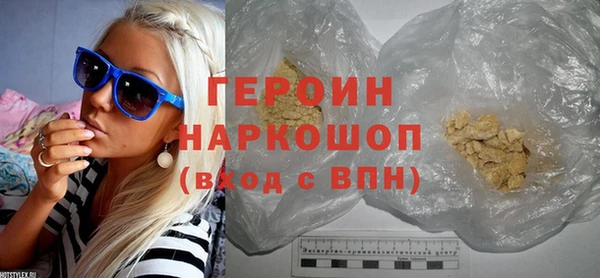 дистиллят марихуана Лагань