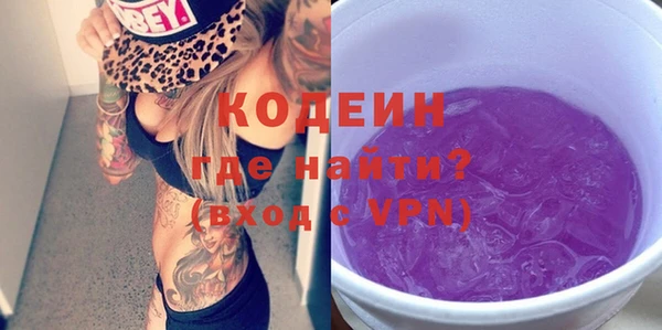 дистиллят марихуана Лагань
