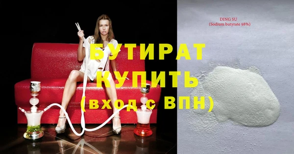 дживик Лиски