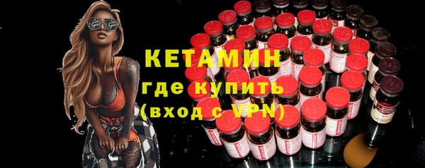 дистиллят марихуана Лагань