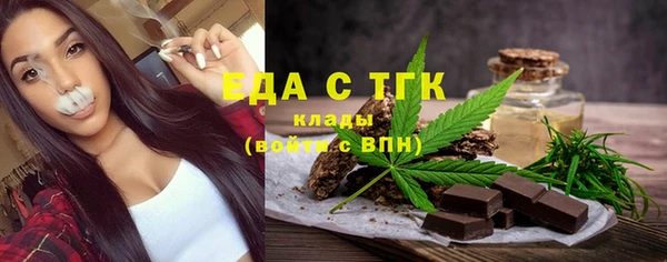 2c-b Ладушкин