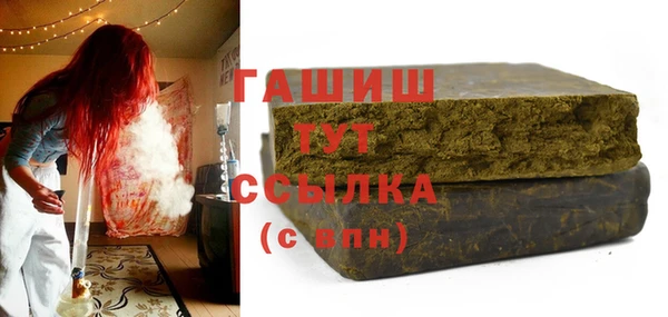 mix Одинцово