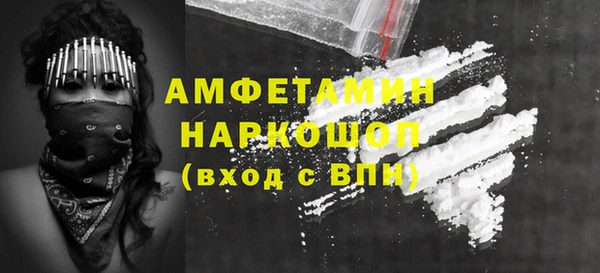 Альфа ПВП Липки
